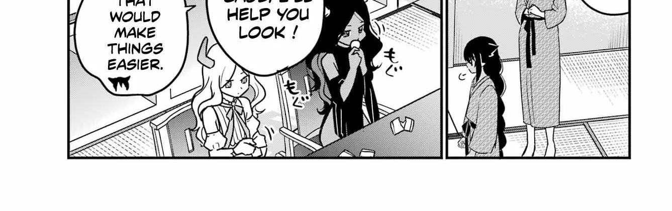 Jahy-sama wa Kujikenai! Chapter 84 page 11 - 