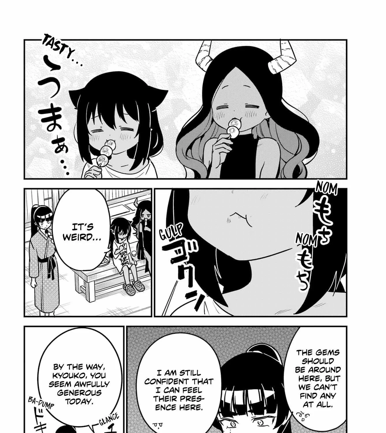 Jahy-sama wa Kujikenai! Chapter 84 page 20 - 