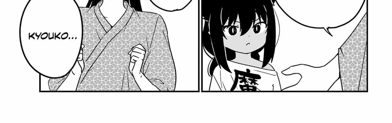 Jahy-sama wa Kujikenai! Chapter 84 page 23 - 
