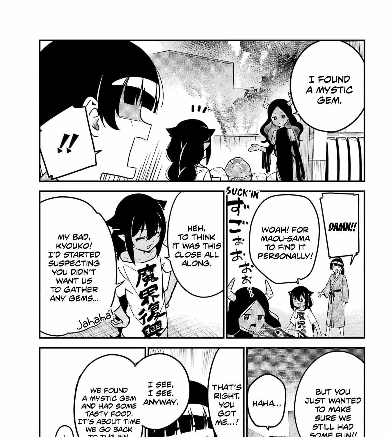 Jahy-sama wa Kujikenai! Chapter 84 page 26 - 