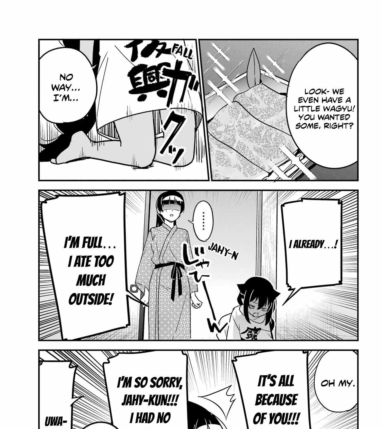 Jahy-sama wa Kujikenai! Chapter 84 page 30 - 