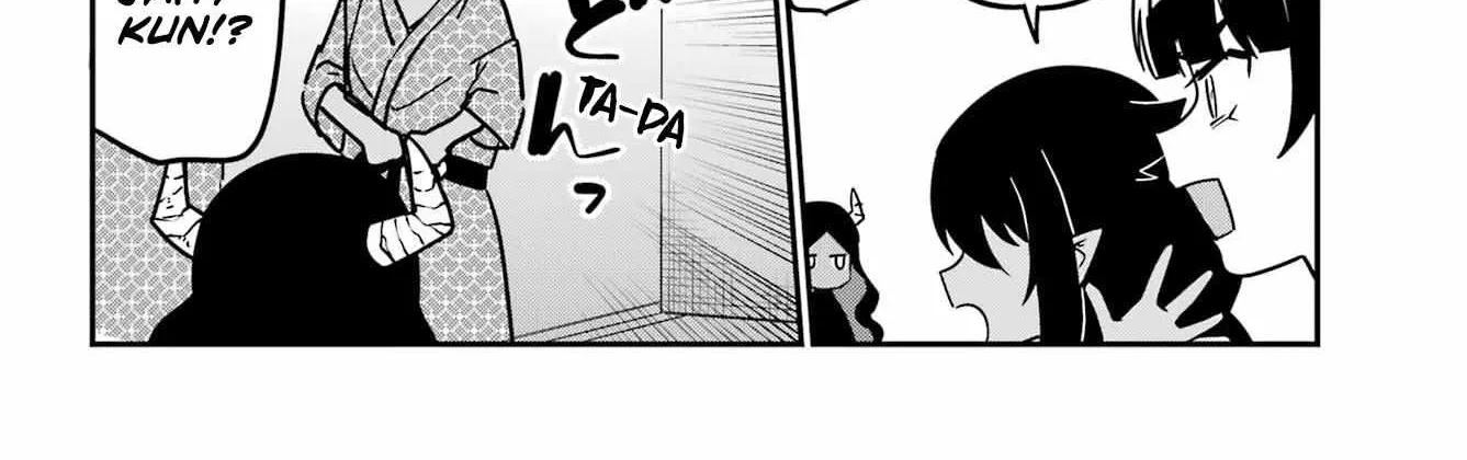 Jahy-sama wa Kujikenai! Chapter 84 page 9 - 