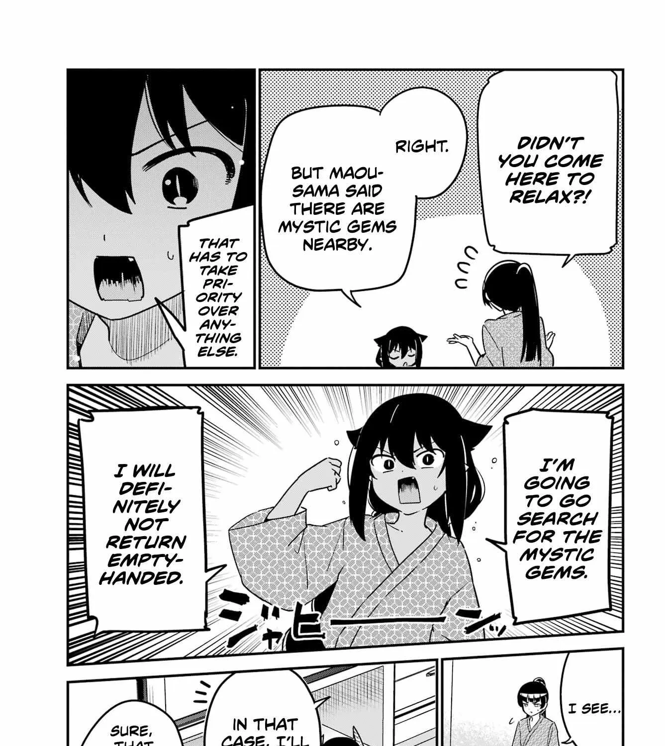 Jahy-sama wa Kujikenai! Chapter 84 page 10 - 