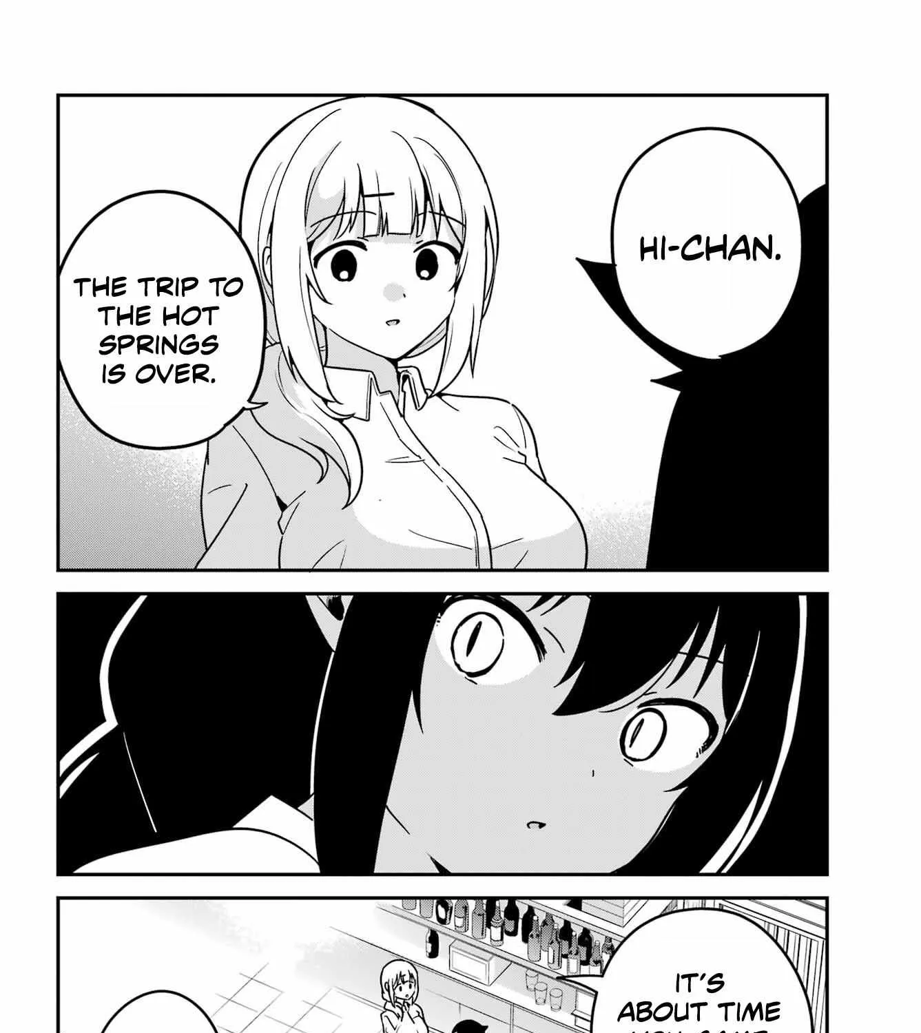 Jahy-sama wa Kujikenai! Chapter 85 page 12 - 