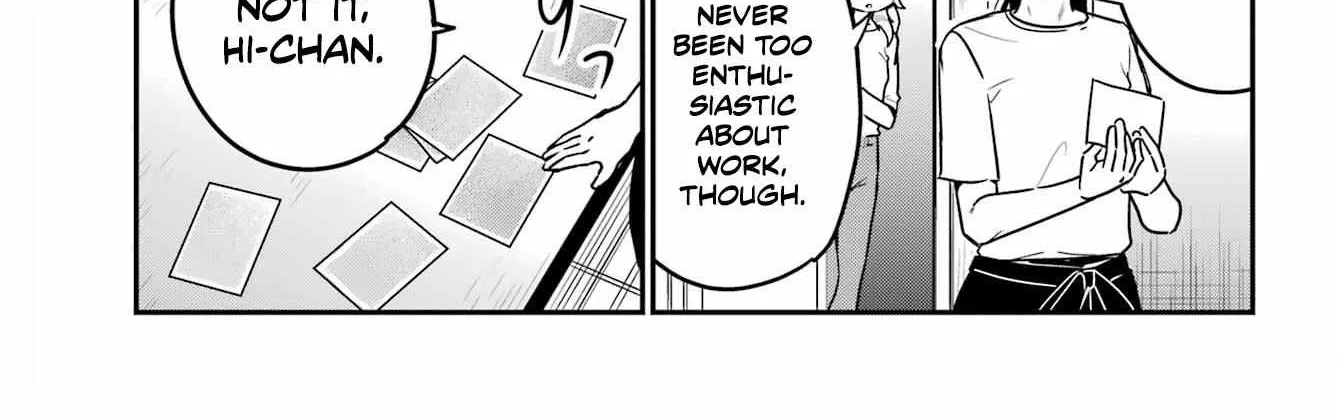 Jahy-sama wa Kujikenai! Chapter 85 page 23 - 