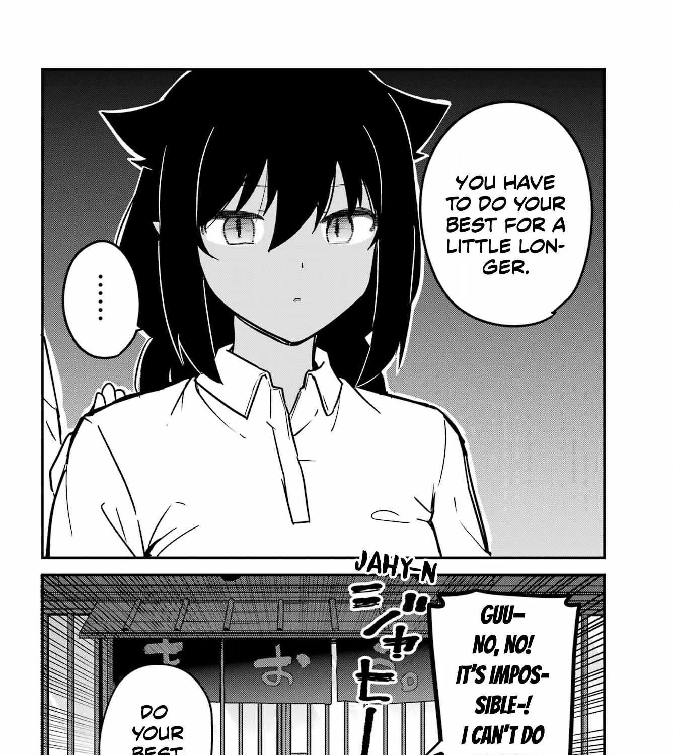 Jahy-sama wa Kujikenai! Chapter 85 page 32 - 