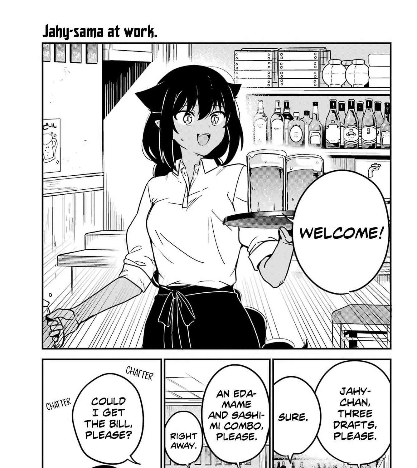 Jahy-sama wa Kujikenai! Chapter 85 page 6 - 