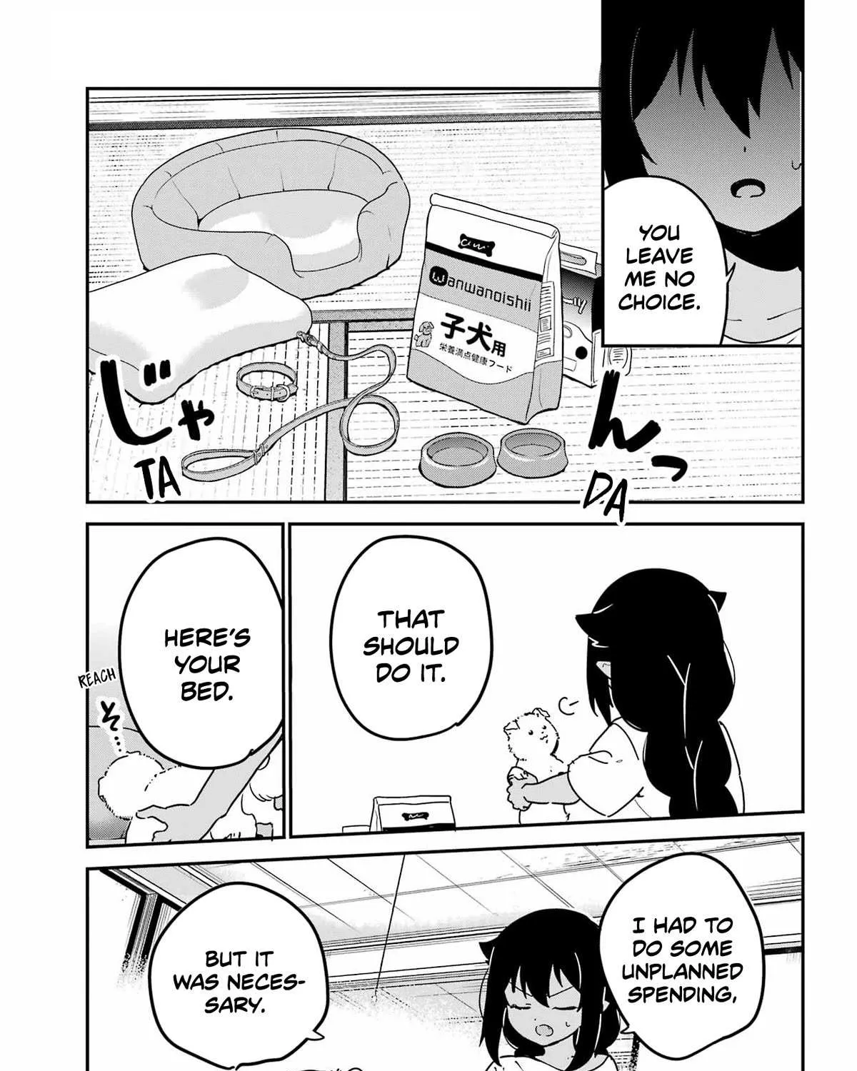 Jahy-sama wa Kujikenai! Chapter 86 page 13 - 