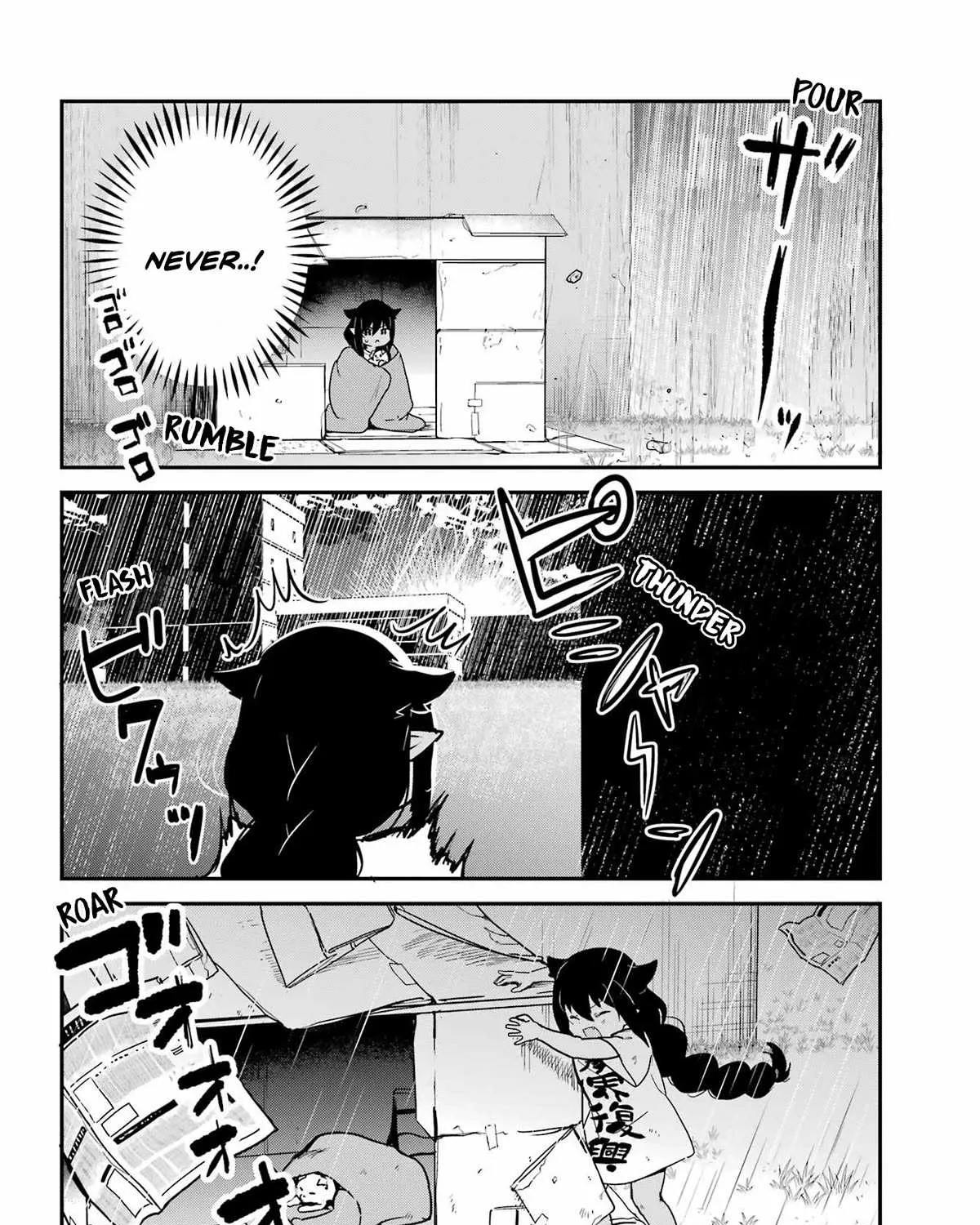 Jahy-sama wa Kujikenai! Chapter 86 page 27 - 