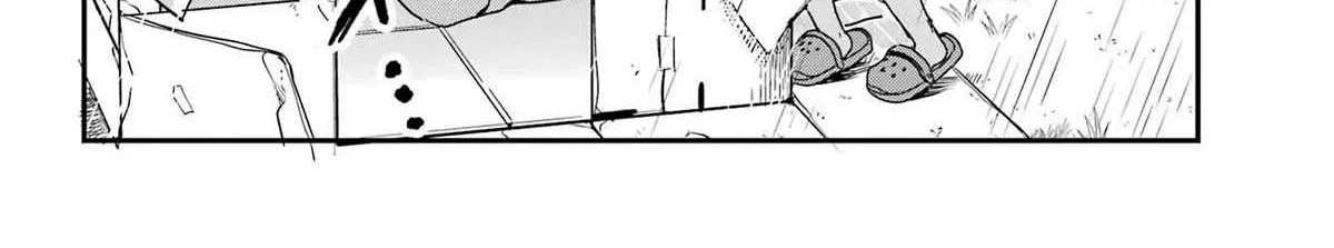 Jahy-sama wa Kujikenai! Chapter 86 page 28 - 