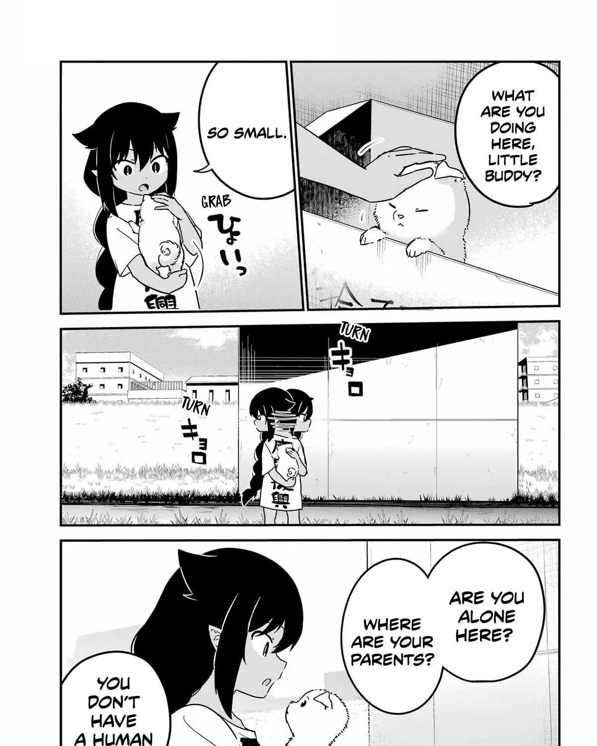Jahy-sama wa Kujikenai! Chapter 86 page 5 - 