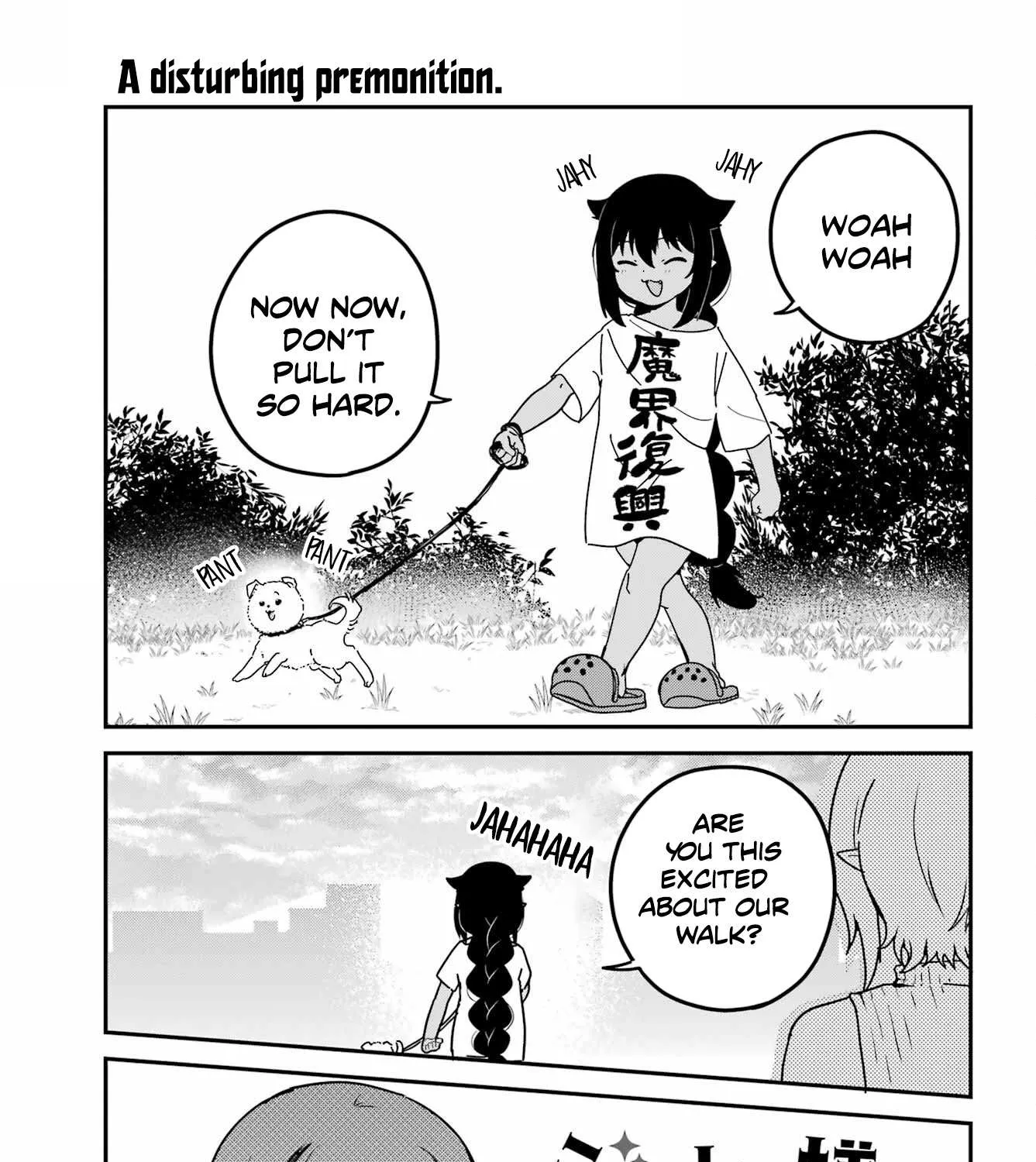 Jahy-sama wa Kujikenai! Chapter 87 page 2 - 