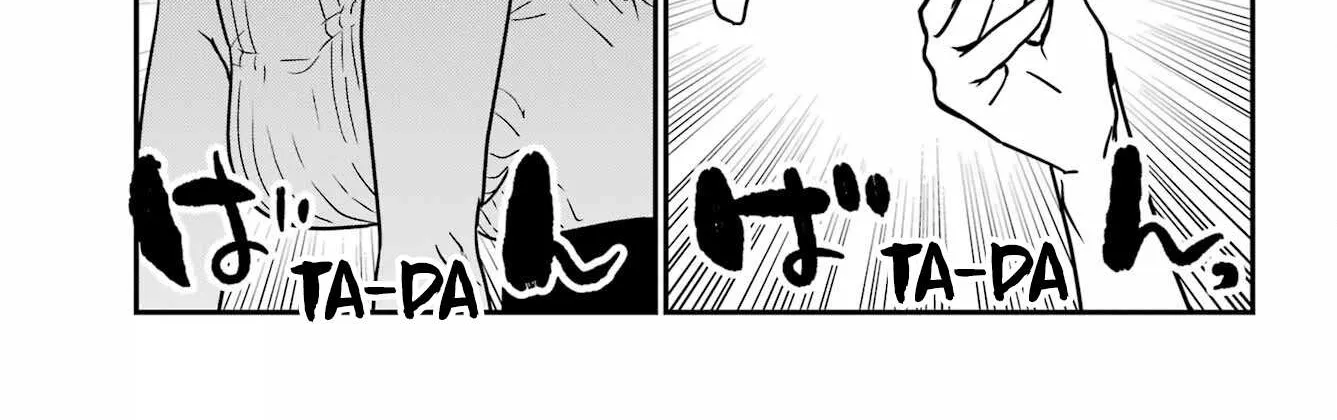 Jahy-sama wa Kujikenai! Chapter 87 page 11 - 
