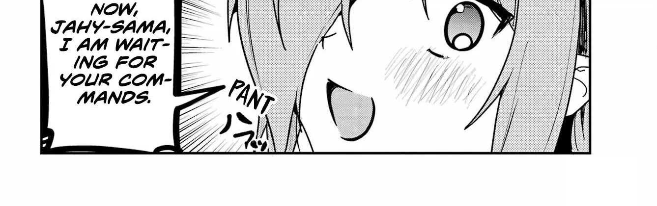 Jahy-sama wa Kujikenai! Chapter 87 page 13 - 