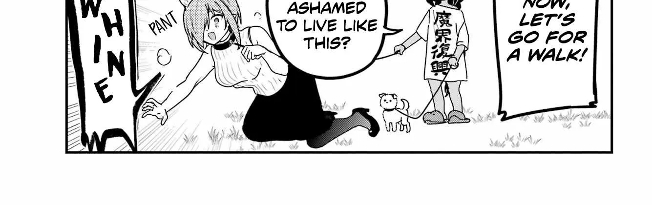 Jahy-sama wa Kujikenai! Chapter 87 page 15 - 