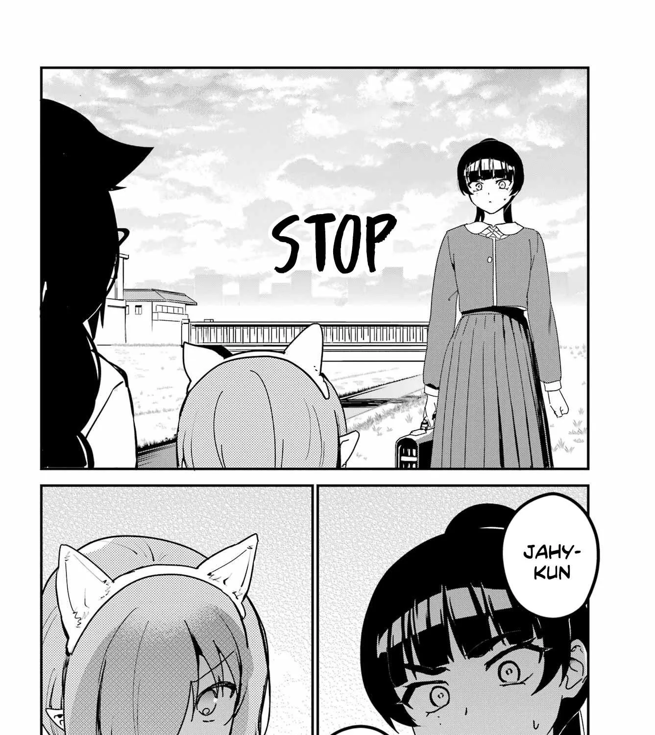 Jahy-sama wa Kujikenai! Chapter 87 page 16 - 