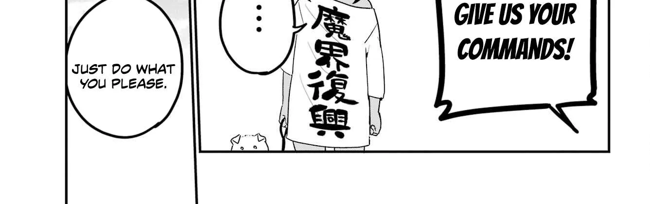 Jahy-sama wa Kujikenai! Chapter 87 page 27 - 