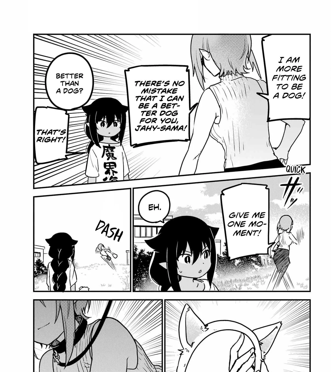 Jahy-sama wa Kujikenai! Chapter 87 page 10 - 