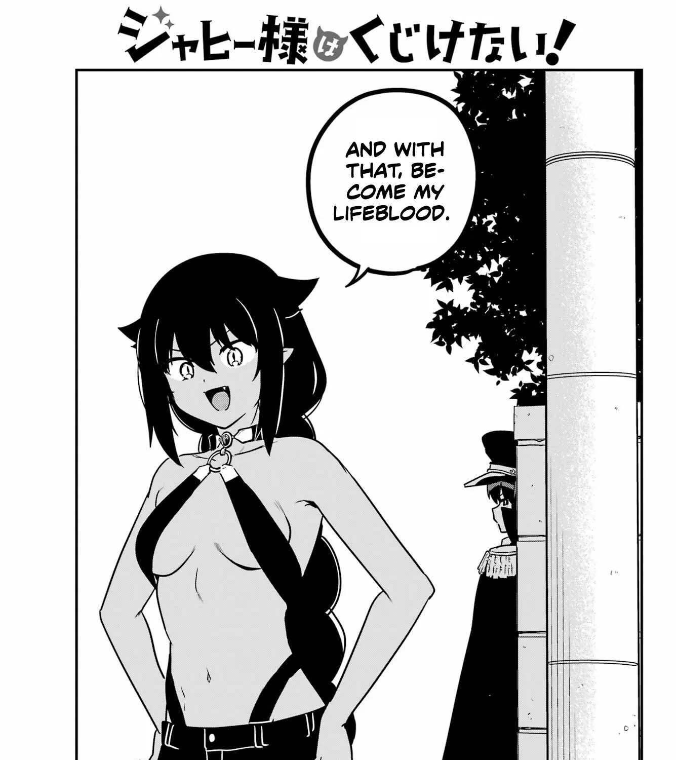 Jahy-sama wa Kujikenai! Chapter 88 page 5 - 