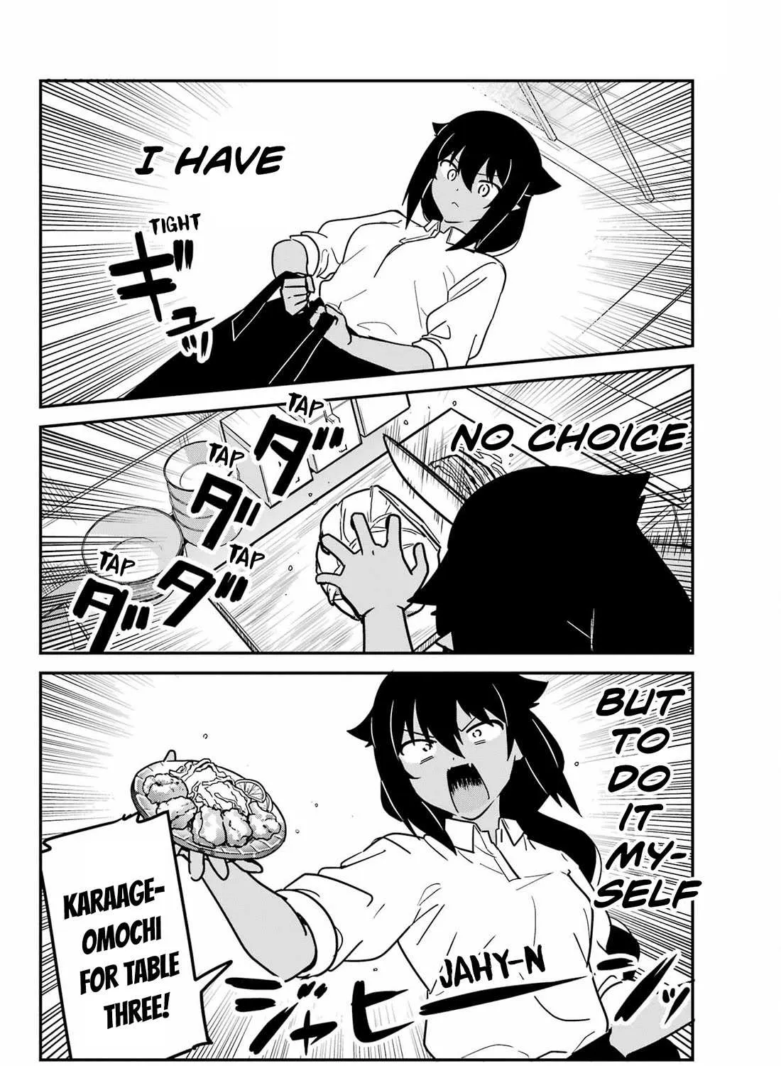 Jahy-sama wa Kujikenai! Chapter 89 page 12 - 
