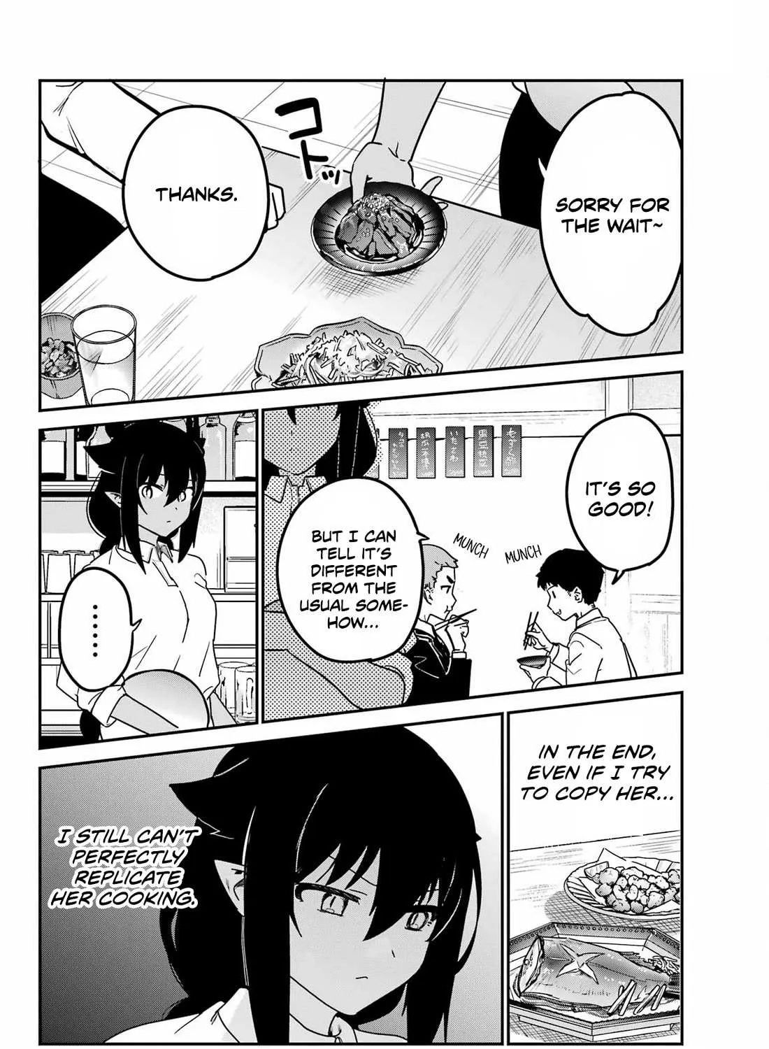 Jahy-sama wa Kujikenai! Chapter 89 page 18 - 