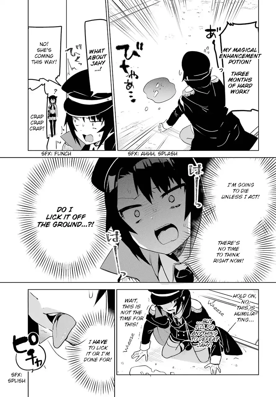 Jahy-sama wa Kujikenai! Chapter 9 page 11 - 