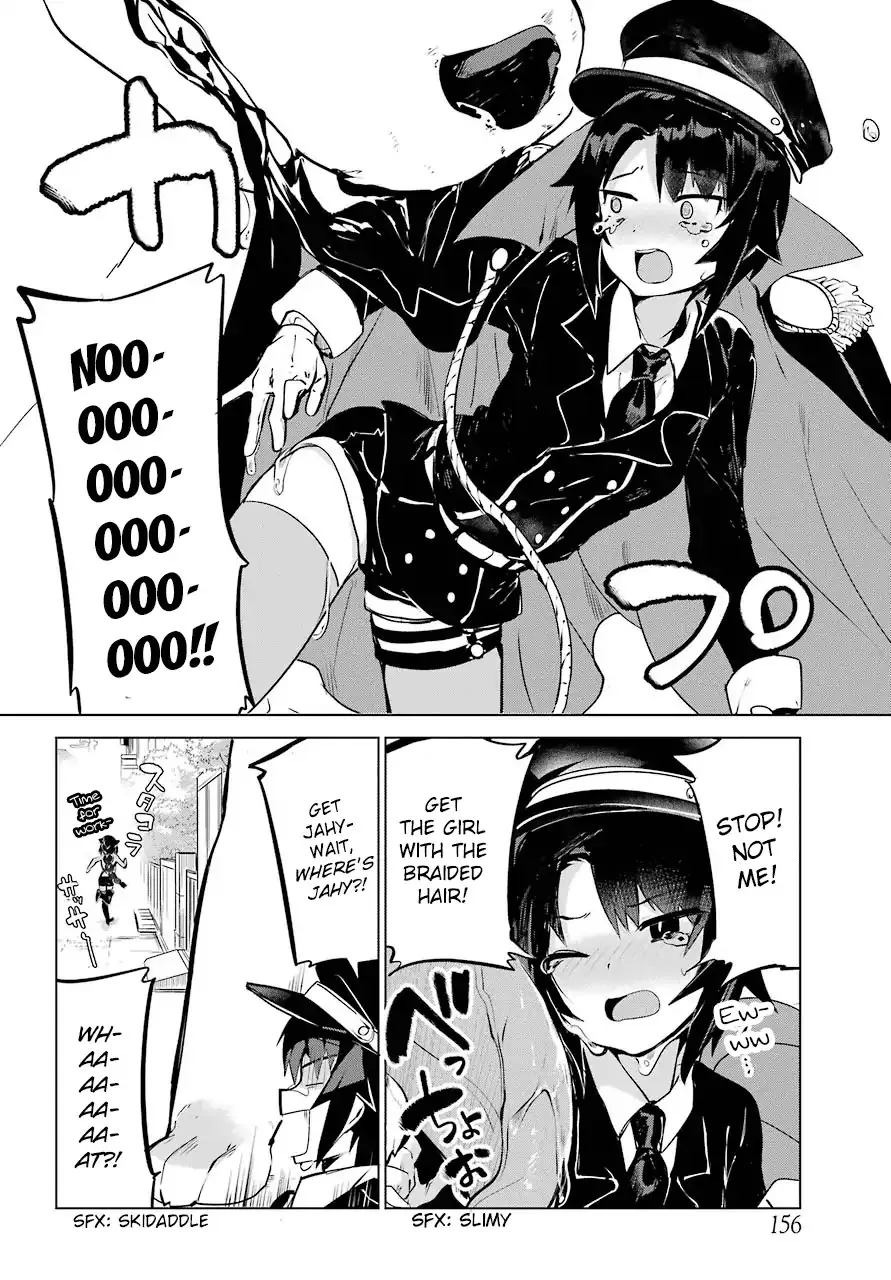 Jahy-sama wa Kujikenai! Chapter 9 page 14 - 