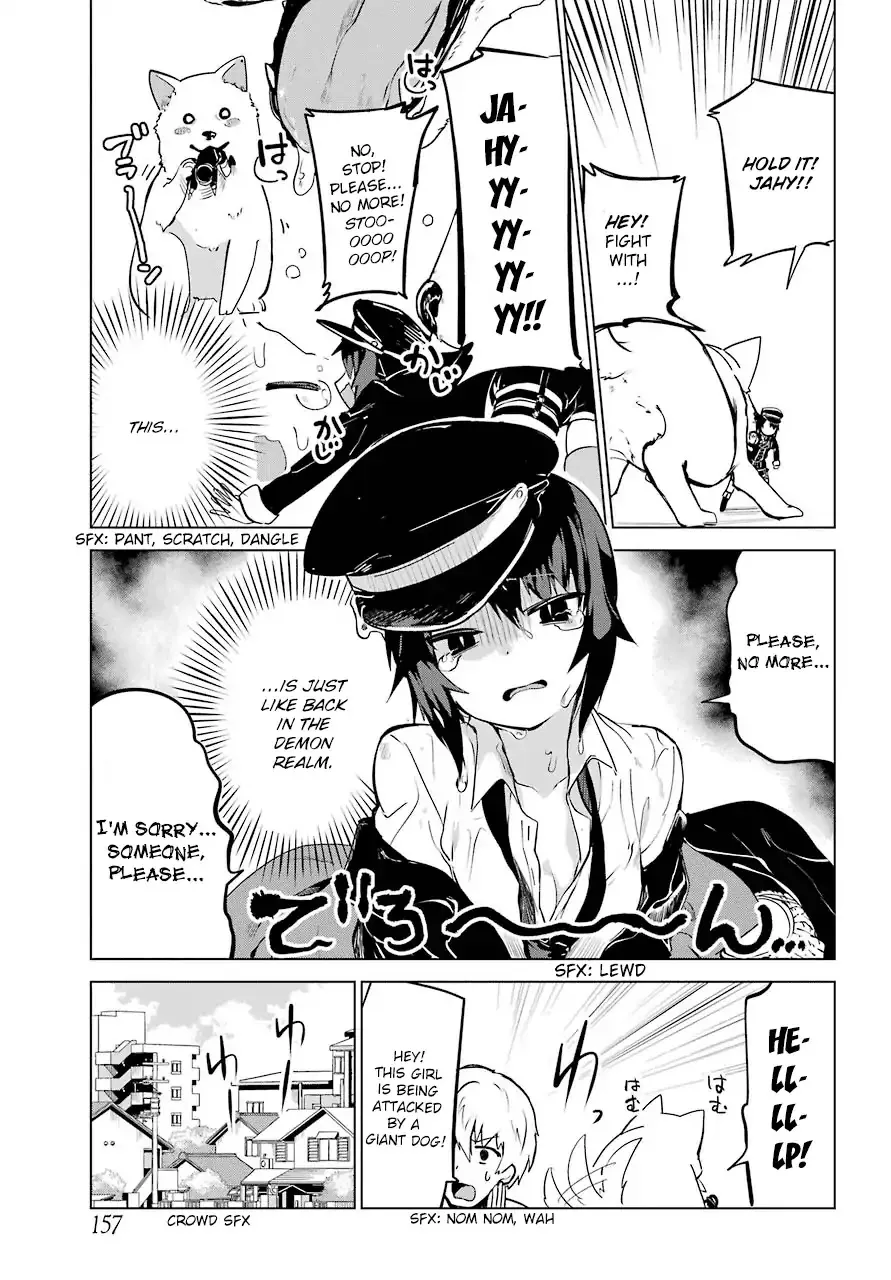 Jahy-sama wa Kujikenai! Chapter 9 page 15 - 