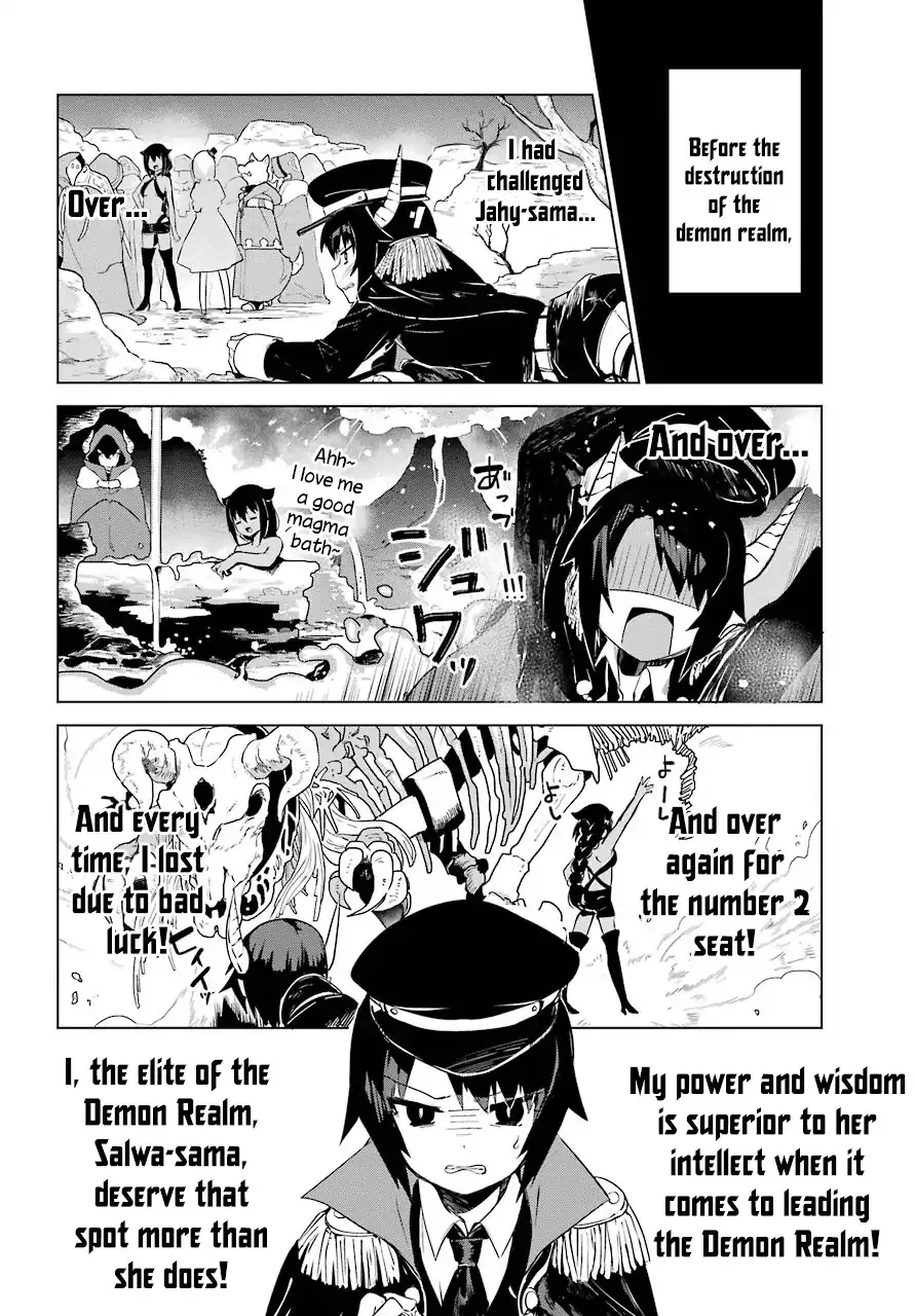 Jahy-sama wa Kujikenai! Chapter 9 page 4 - 