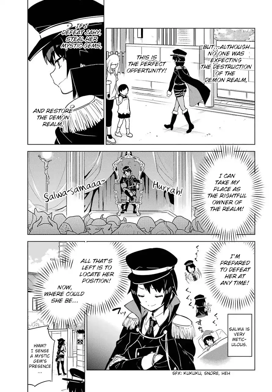 Jahy-sama wa Kujikenai! Chapter 9 page 5 - 