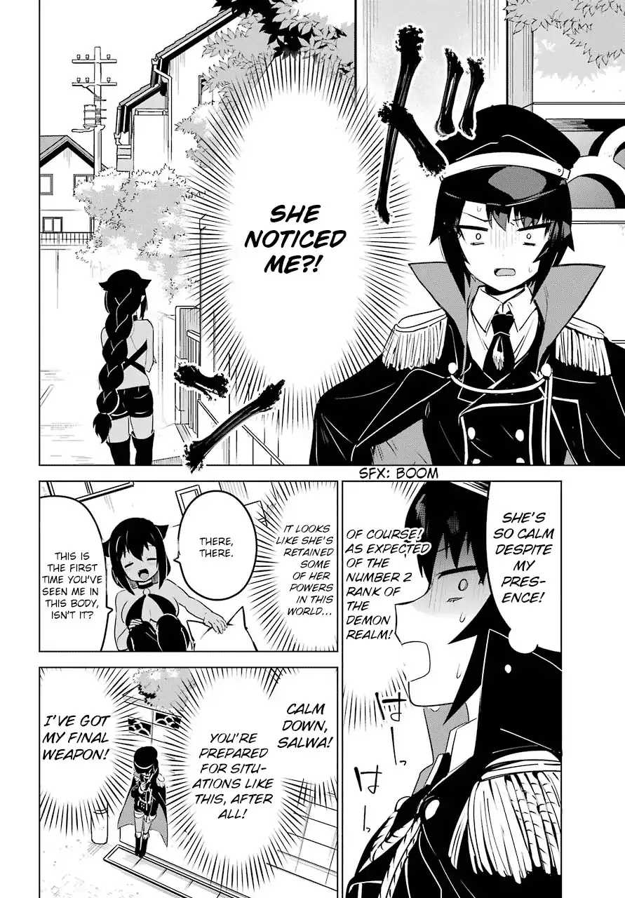 Jahy-sama wa Kujikenai! Chapter 9 page 8 - 
