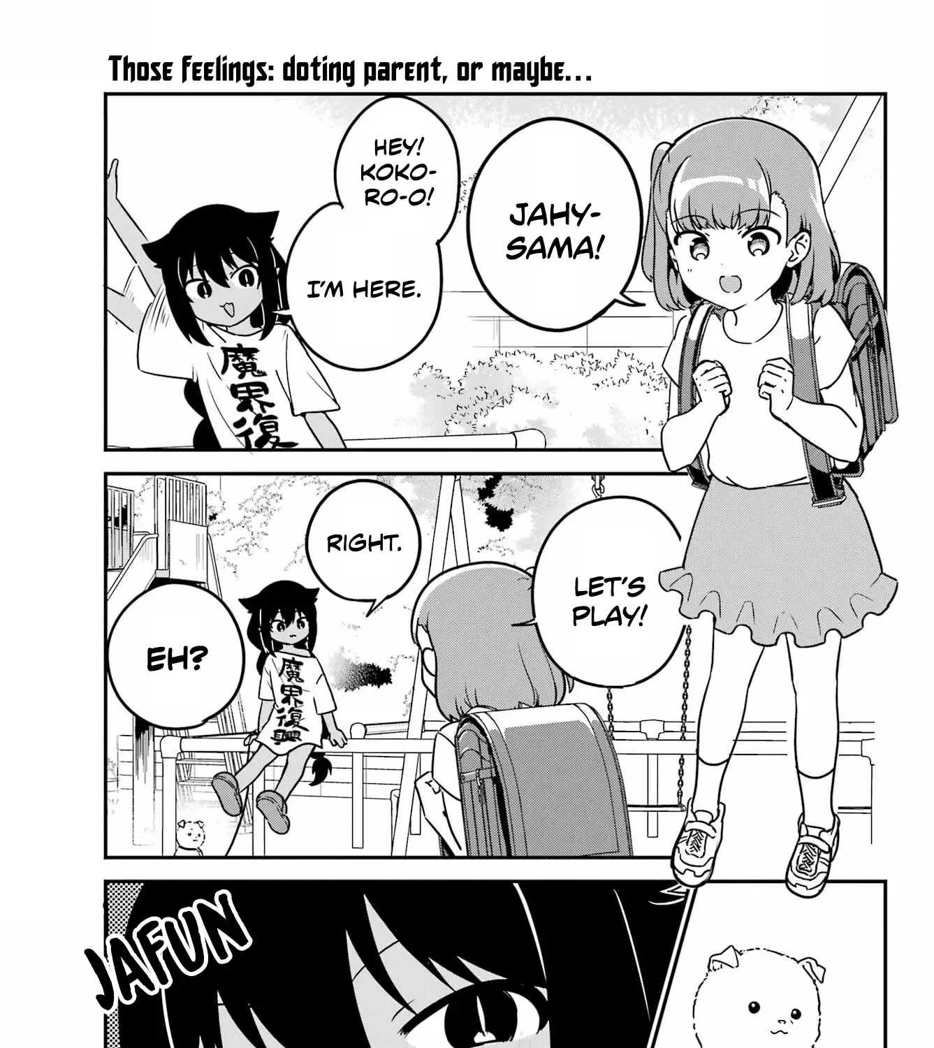 Jahy-sama wa Kujikenai! Chapter 90 page 1 - 