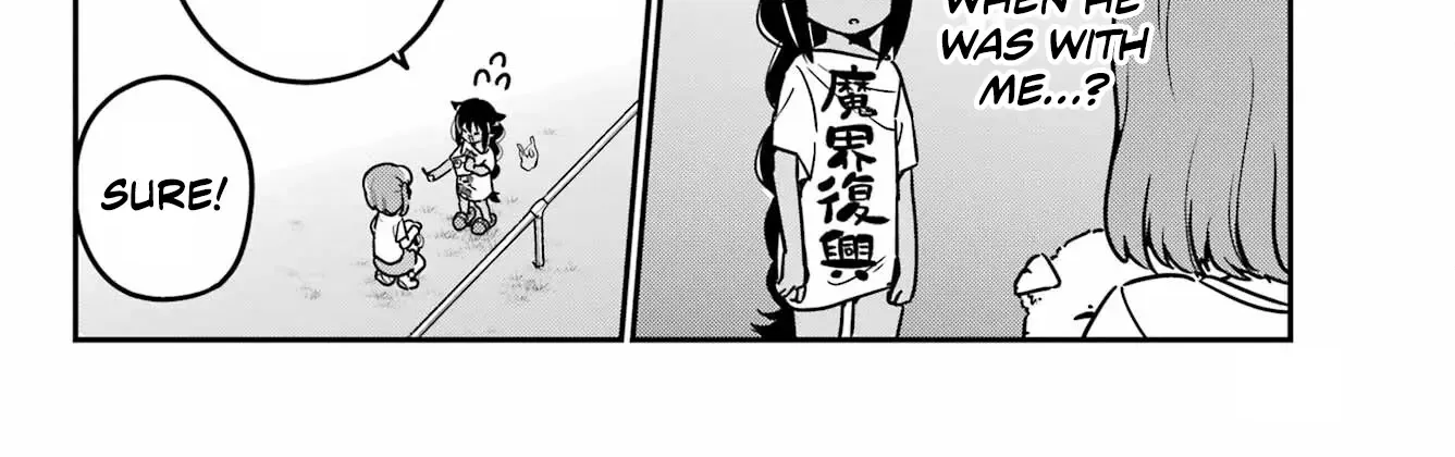 Jahy-sama wa Kujikenai! Chapter 90 page 12 - 