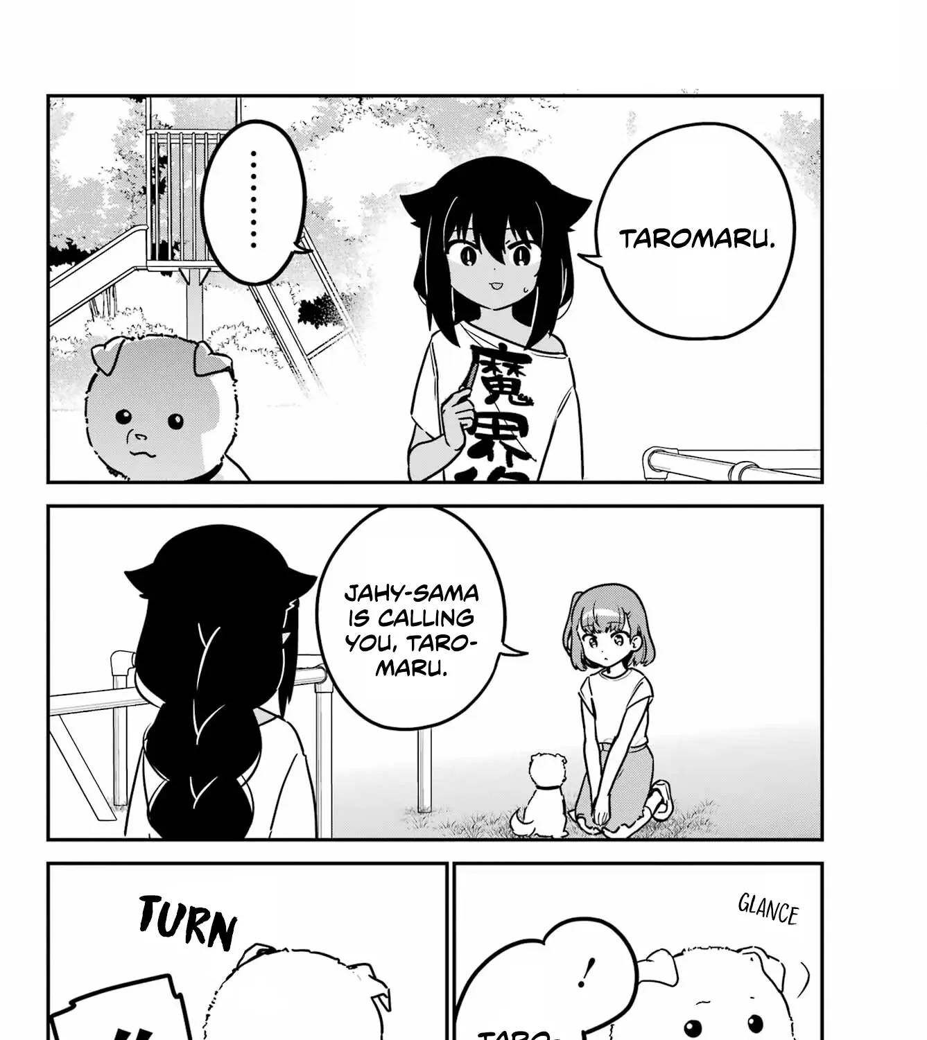 Jahy-sama wa Kujikenai! Chapter 90 page 15 - 