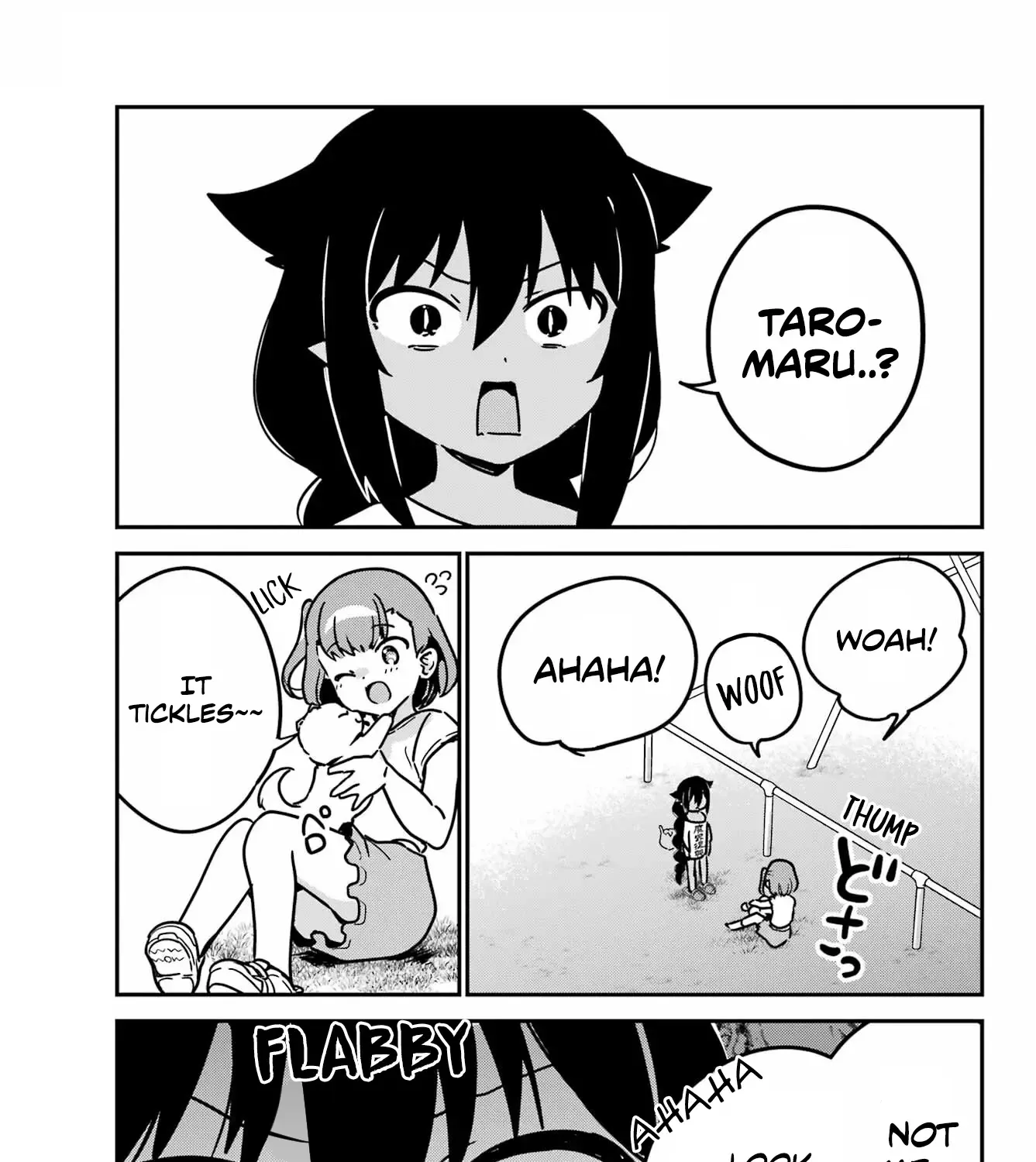Jahy-sama wa Kujikenai! Chapter 90 page 17 - 