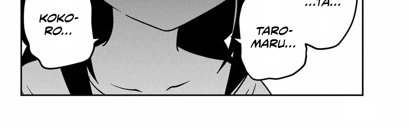 Jahy-sama wa Kujikenai! Chapter 90 page 24 - 