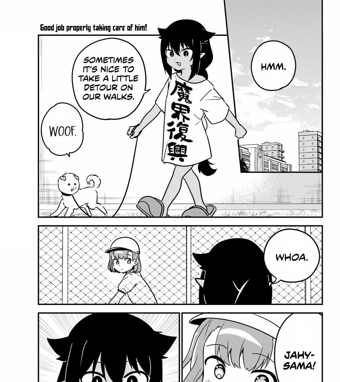 Jahy-sama wa Kujikenai! Chapter 91 page 2 - 