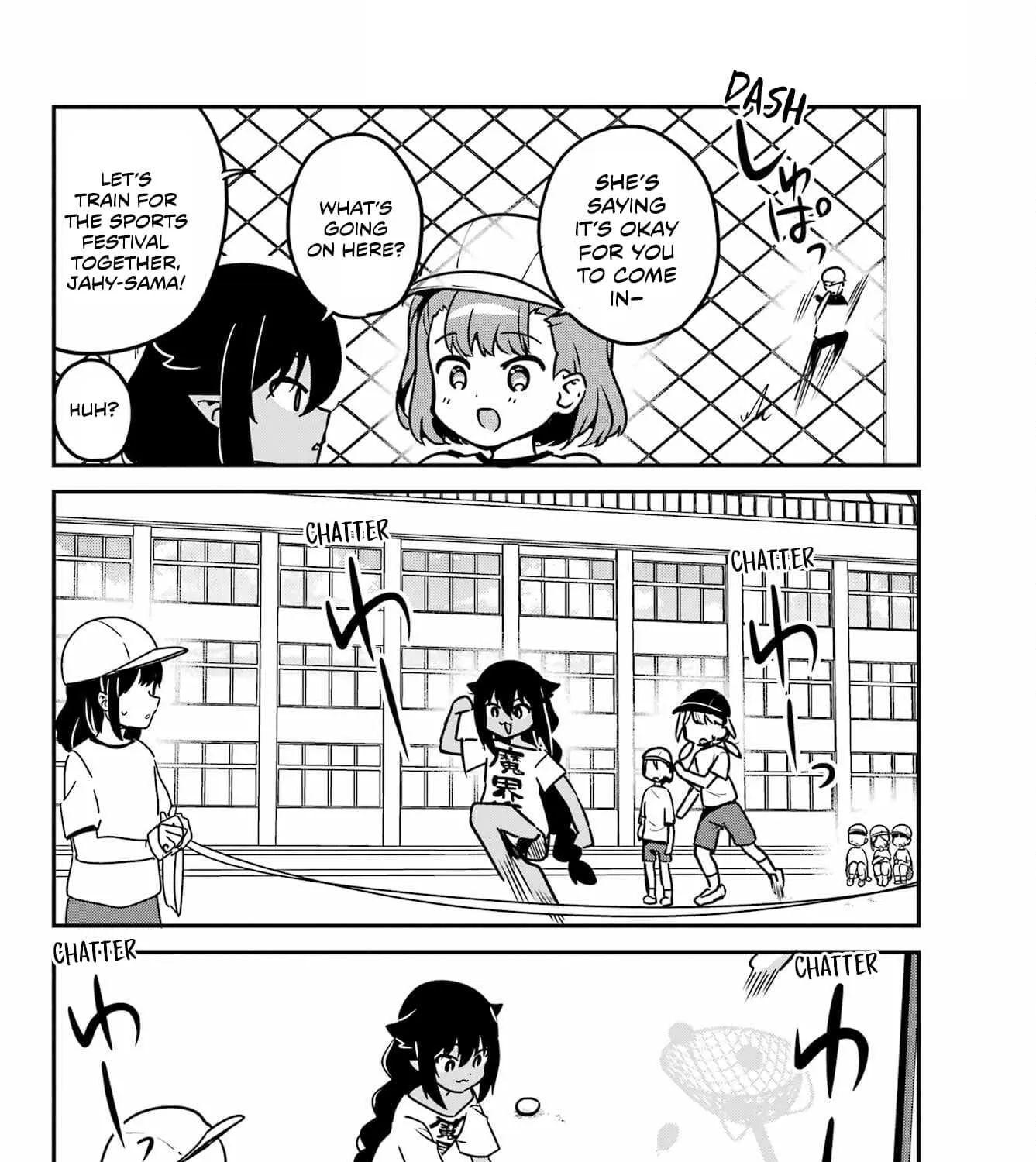 Jahy-sama wa Kujikenai! Chapter 91 page 12 - 