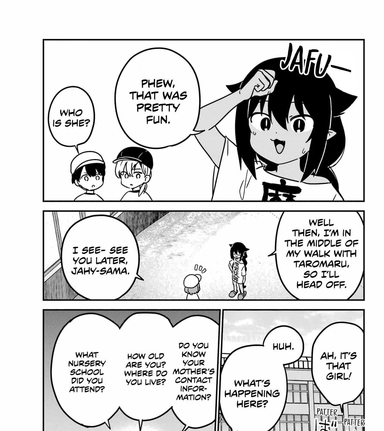 Jahy-sama wa Kujikenai! Chapter 91 page 14 - 