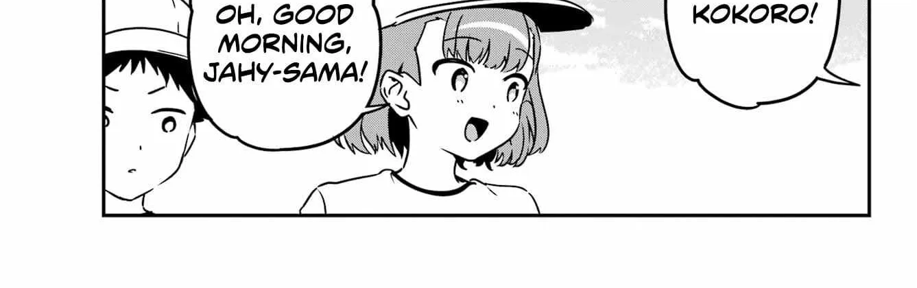 Jahy-sama wa Kujikenai! Chapter 91 page 19 - 