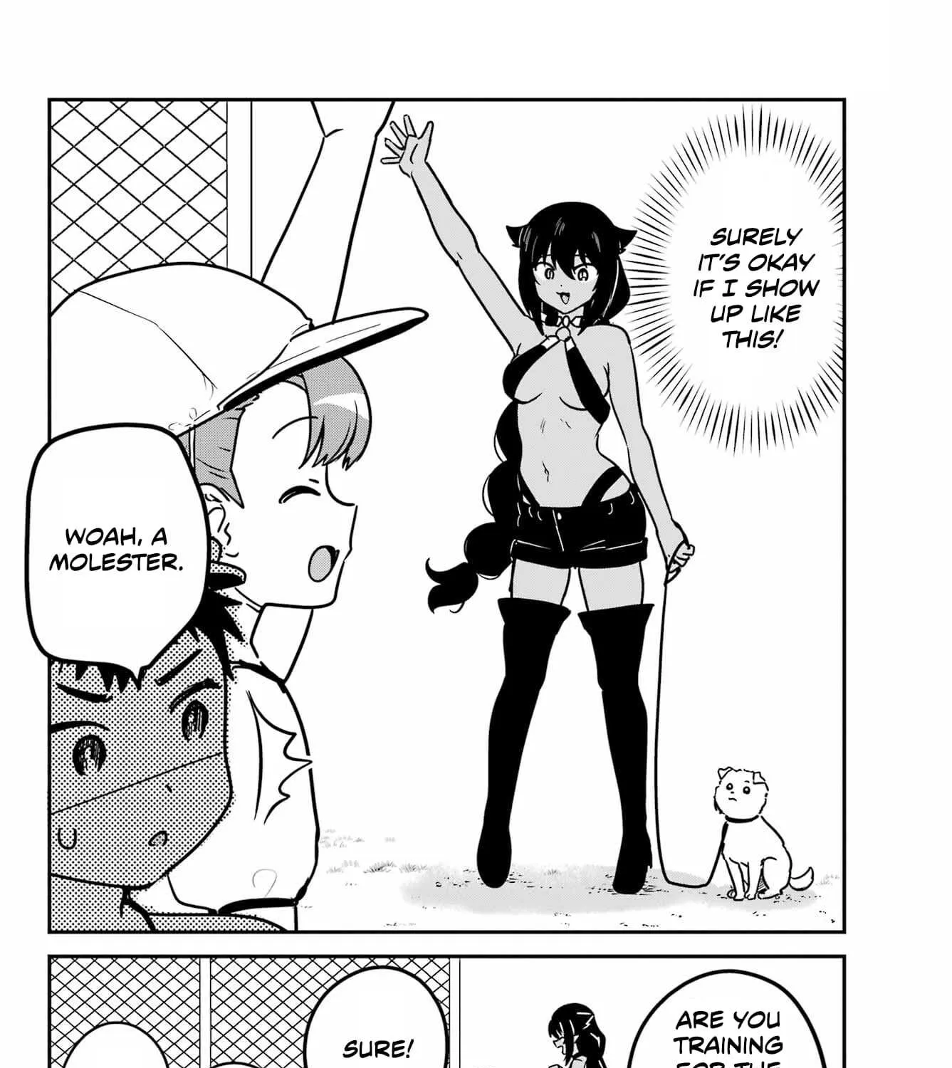 Jahy-sama wa Kujikenai! Chapter 91 page 20 - 