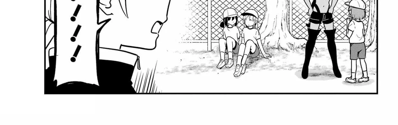 Jahy-sama wa Kujikenai! Chapter 91 page 23 - 