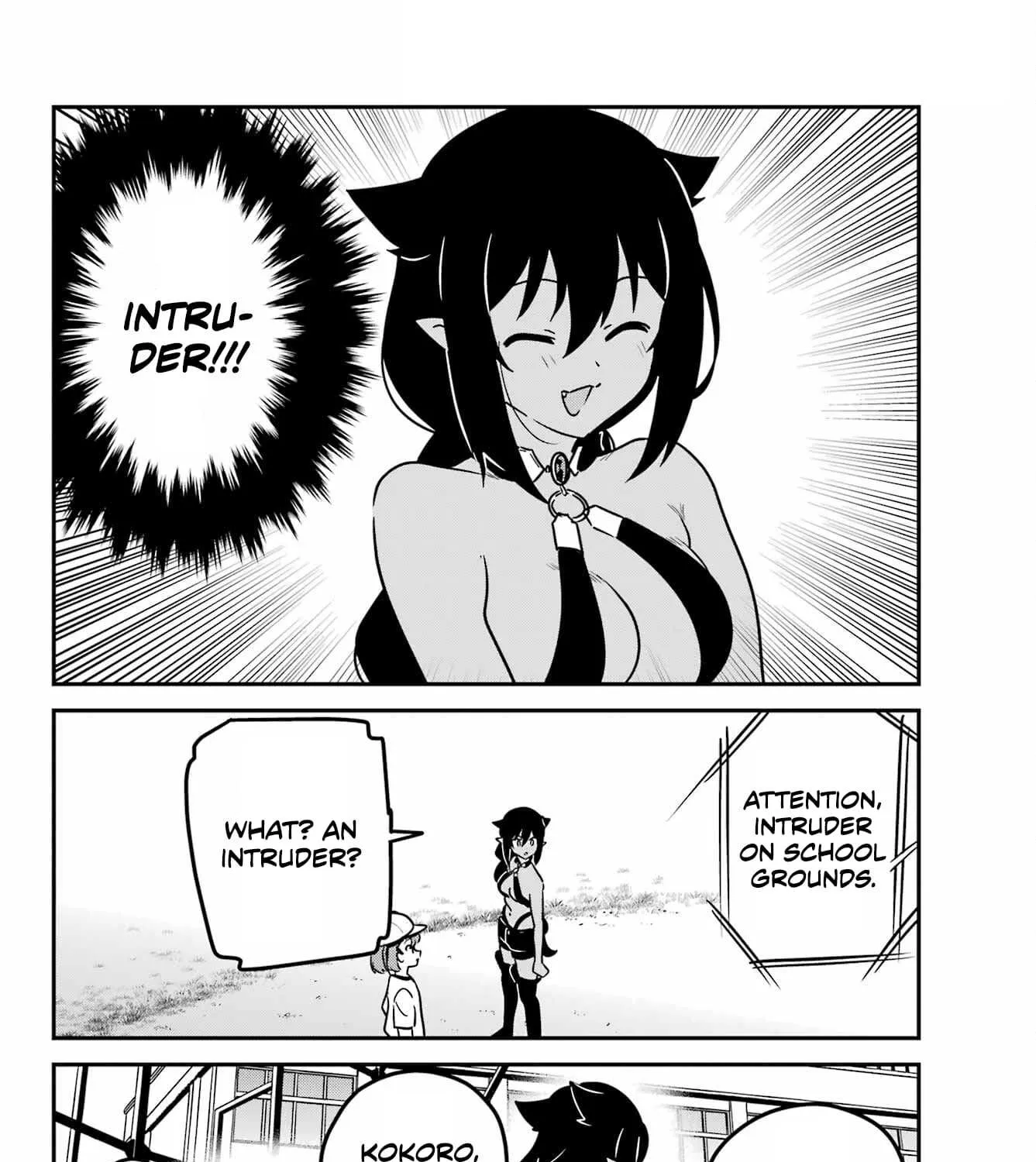 Jahy-sama wa Kujikenai! Chapter 91 page 24 - 