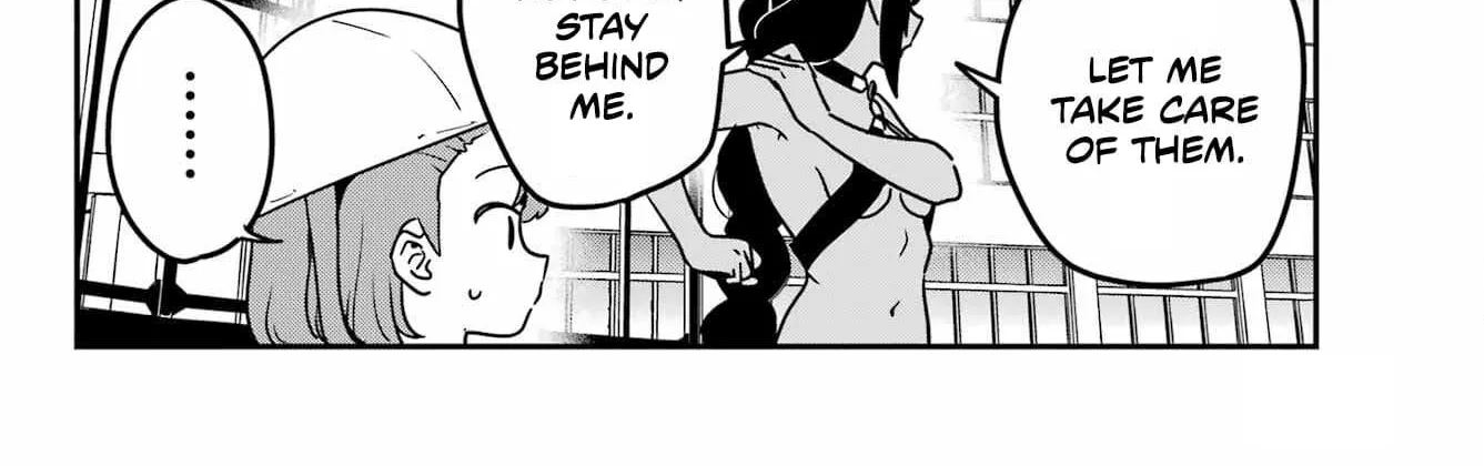 Jahy-sama wa Kujikenai! Chapter 91 page 25 - 