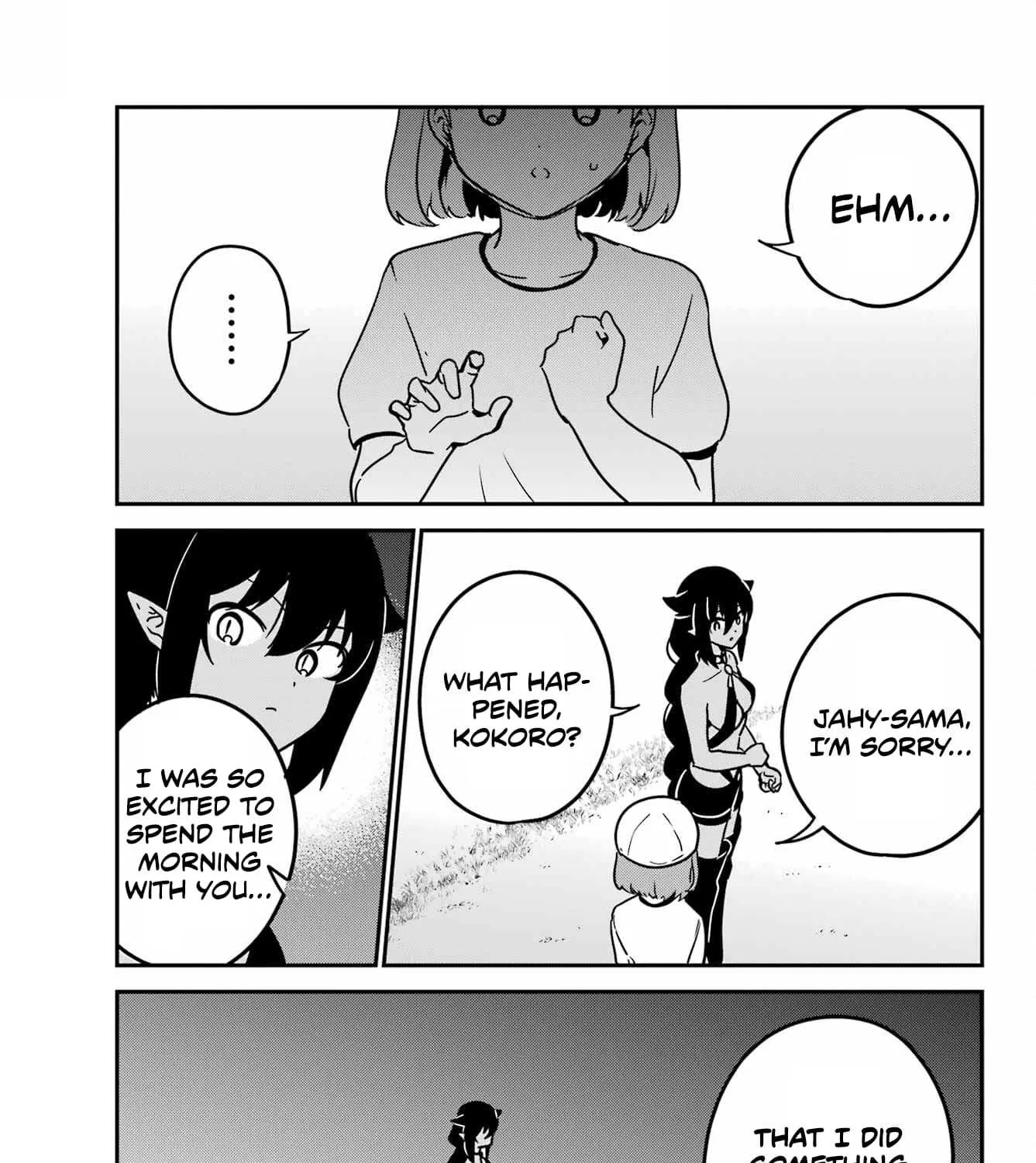 Jahy-sama wa Kujikenai! Chapter 91 page 26 - 