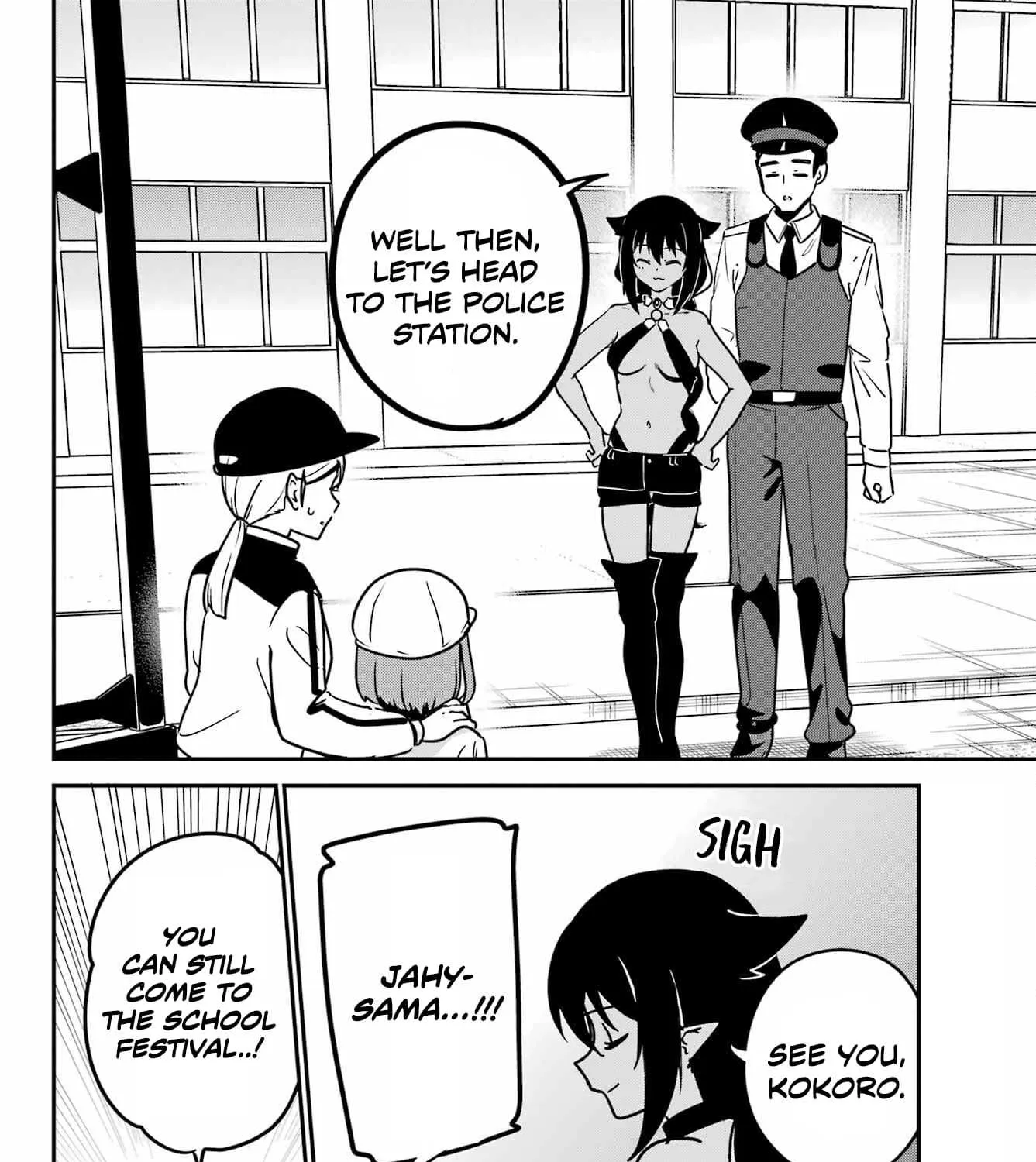 Jahy-sama wa Kujikenai! Chapter 91 page 32 - 
