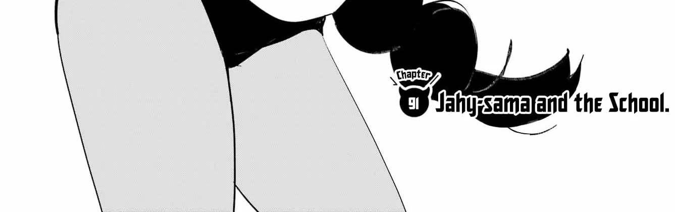 Jahy-sama wa Kujikenai! Chapter 91 page 5 - 