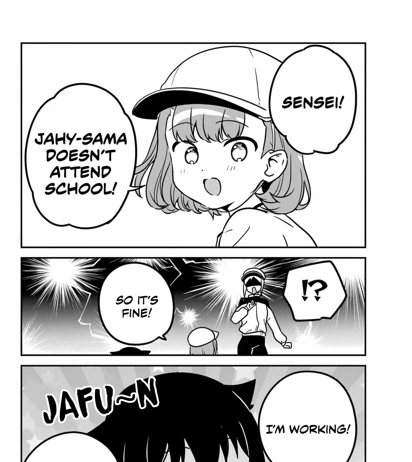 Jahy-sama wa Kujikenai! Chapter 91 page 8 - 