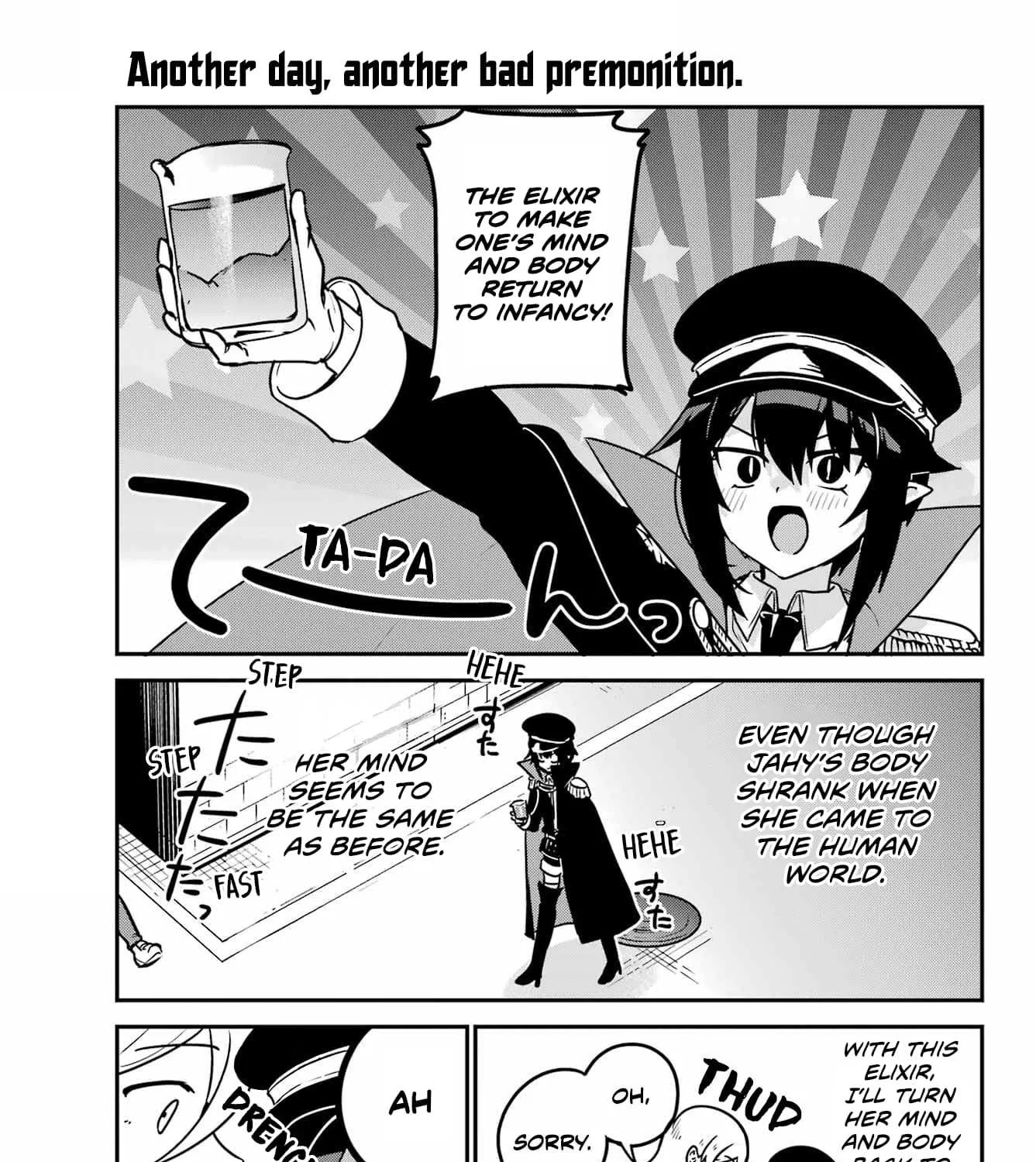Jahy-sama wa Kujikenai! Chapter 92 page 1 - 