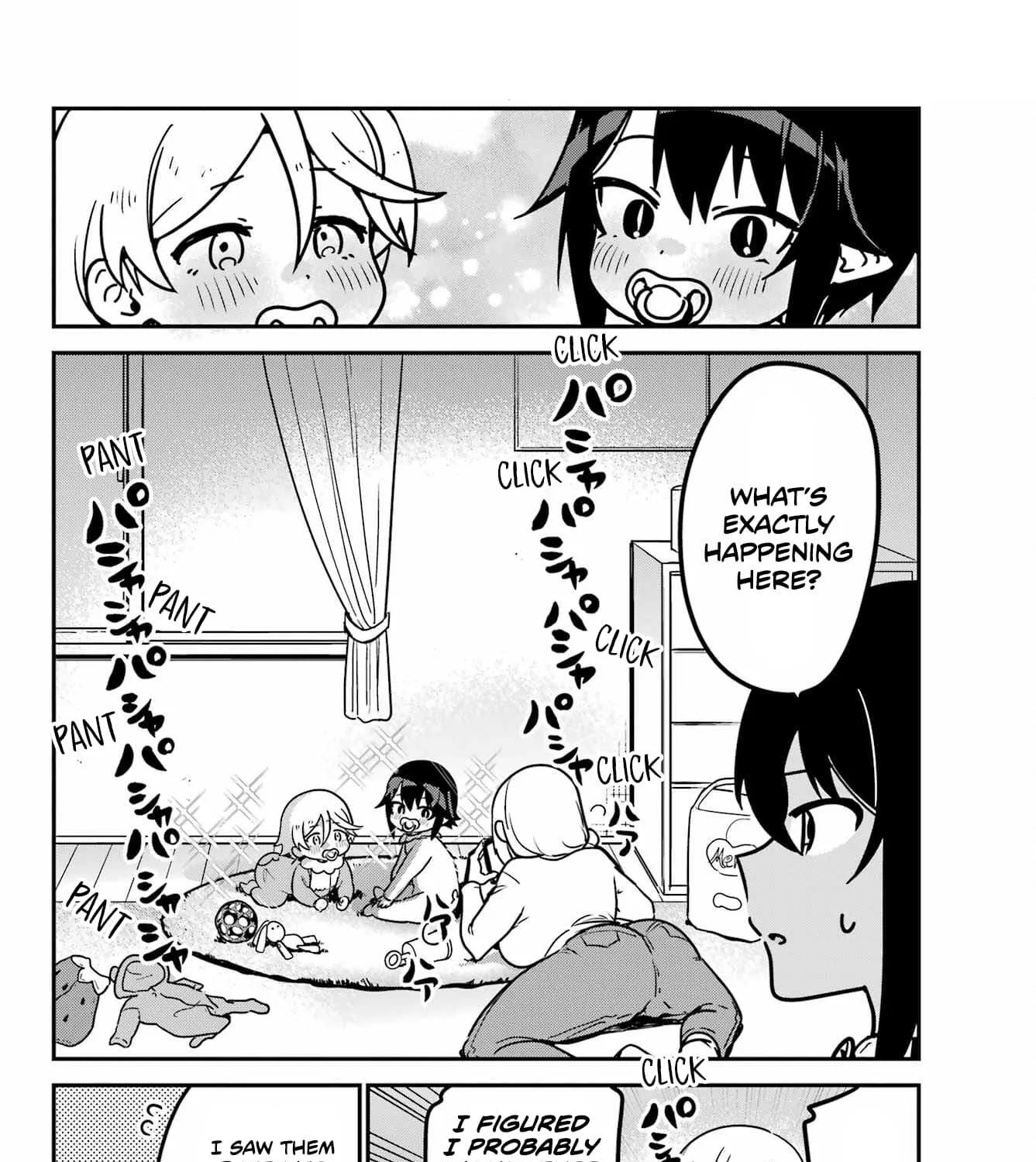 Jahy-sama wa Kujikenai! Chapter 92 page 11 - 